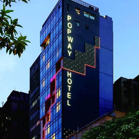 Popway Hotel Hong Kong Ngoại thất bức ảnh